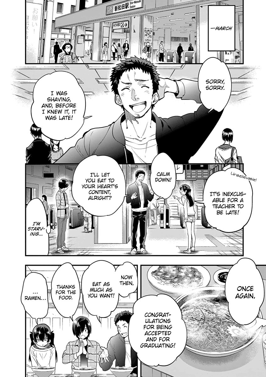 Ao No Orchestra 5 6