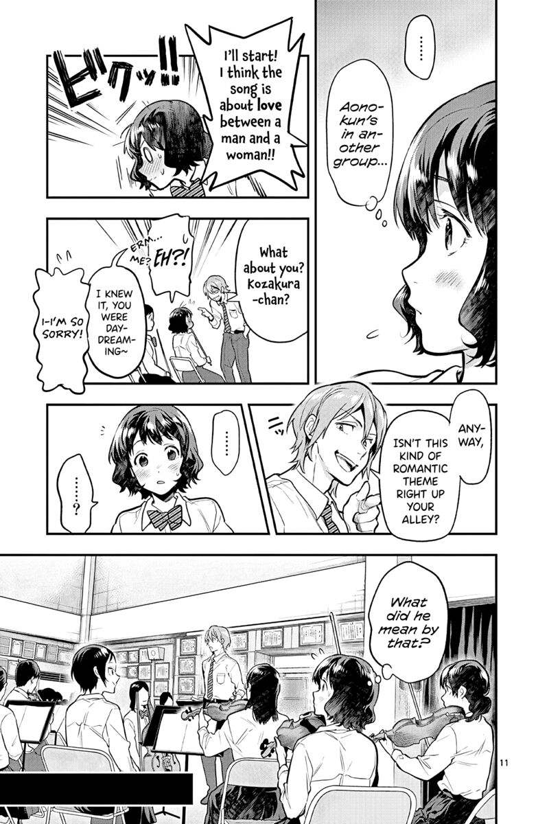 Ao No Orchestra 50 11