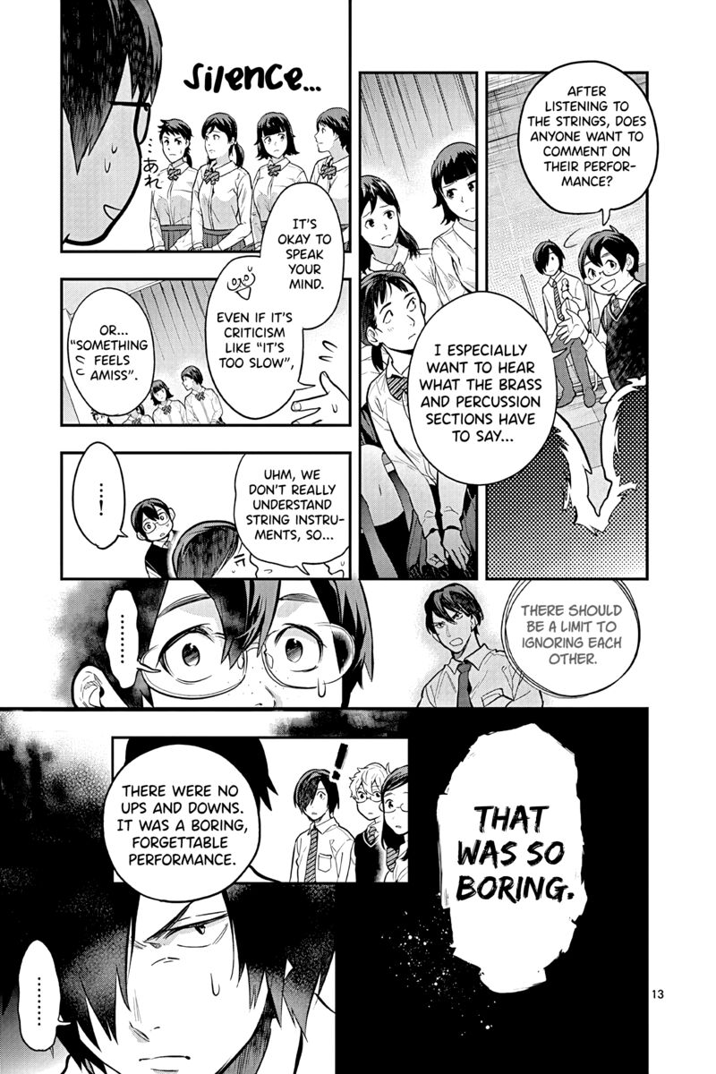 Ao No Orchestra 50 13