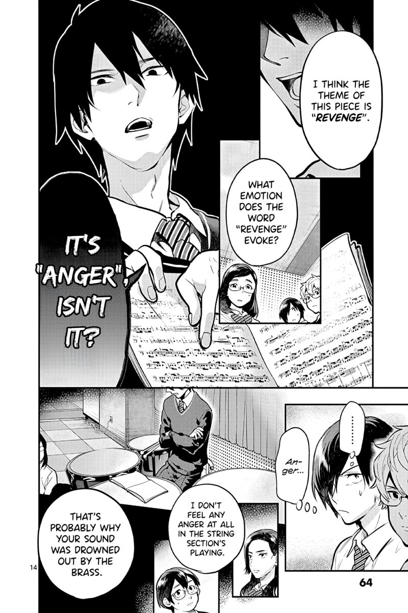 Ao No Orchestra 50 14