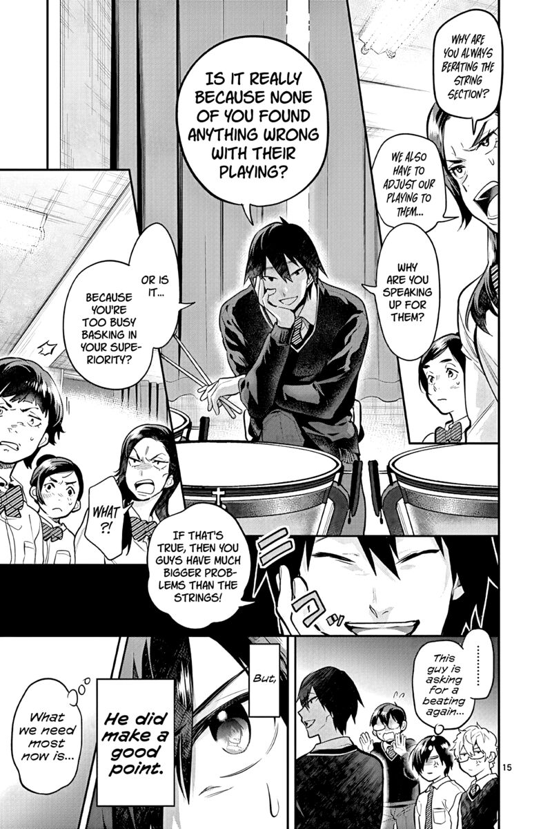 Ao No Orchestra 50 15