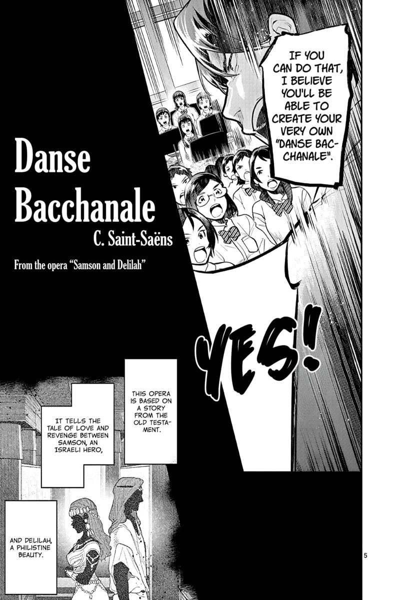 Ao No Orchestra 50 5