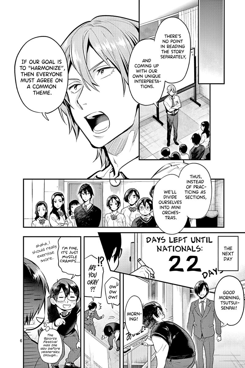 Ao No Orchestra 50 6