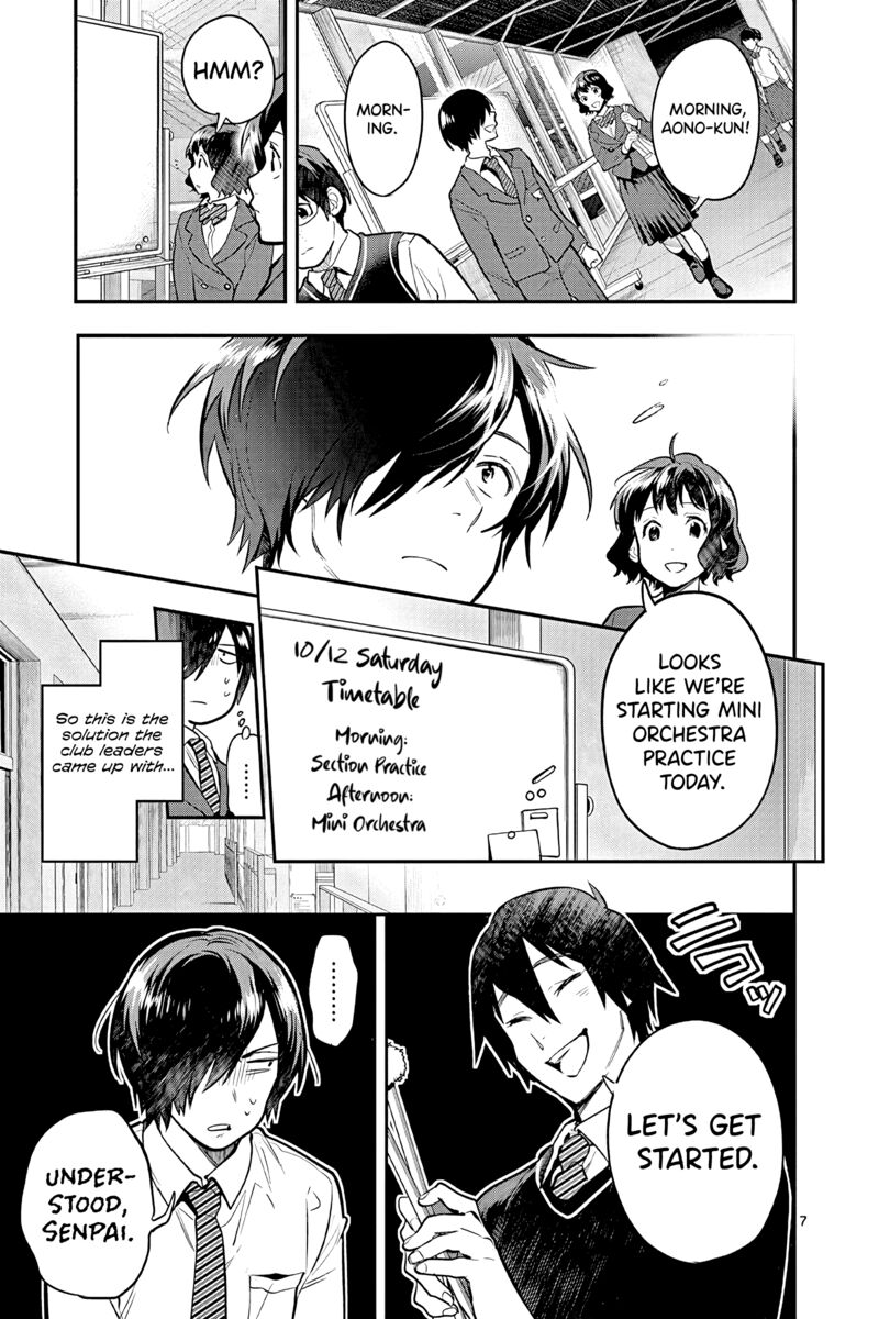 Ao No Orchestra 50 7