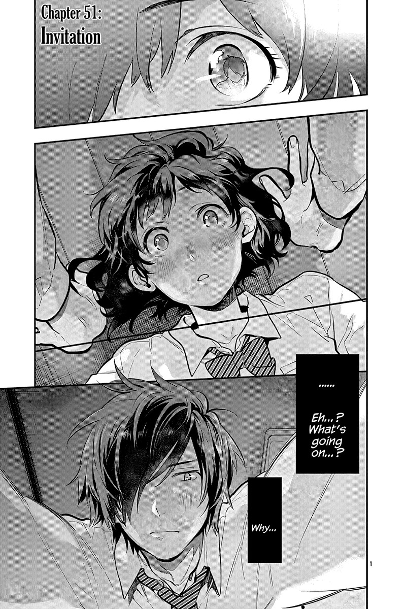 Ao No Orchestra 51 1