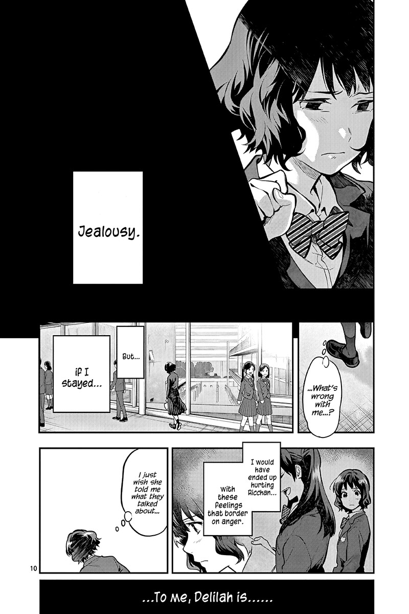 Ao No Orchestra 51 10