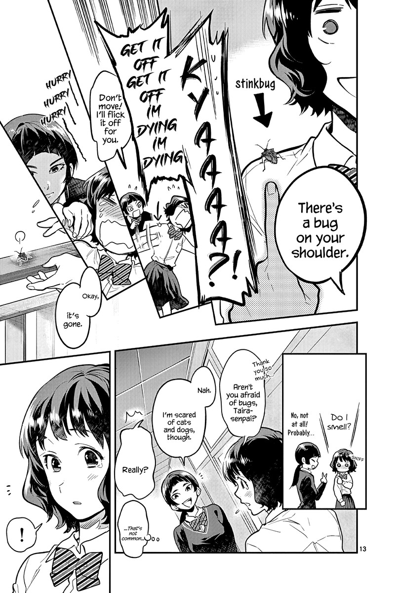 Ao No Orchestra 51 13