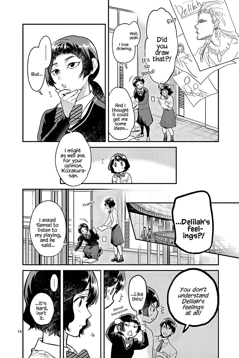 Ao No Orchestra 51 14
