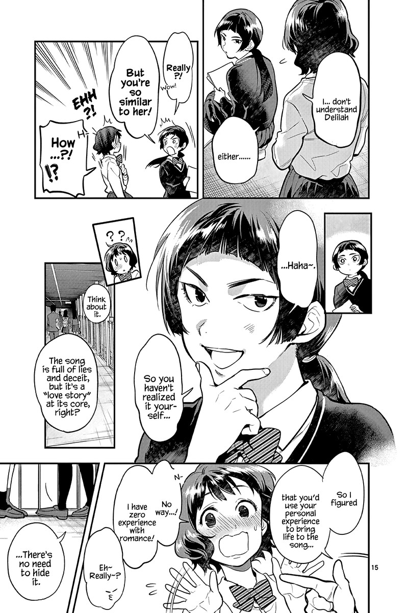 Ao No Orchestra 51 15