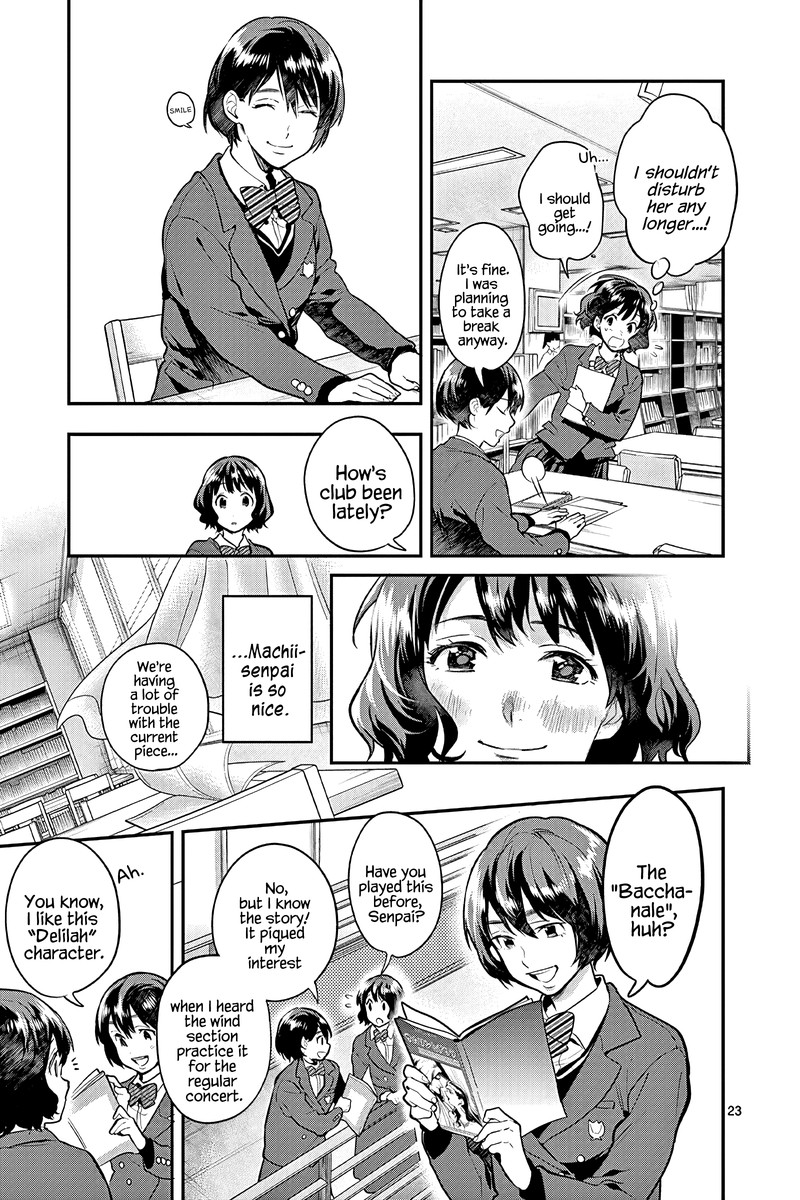 Ao No Orchestra 51 23