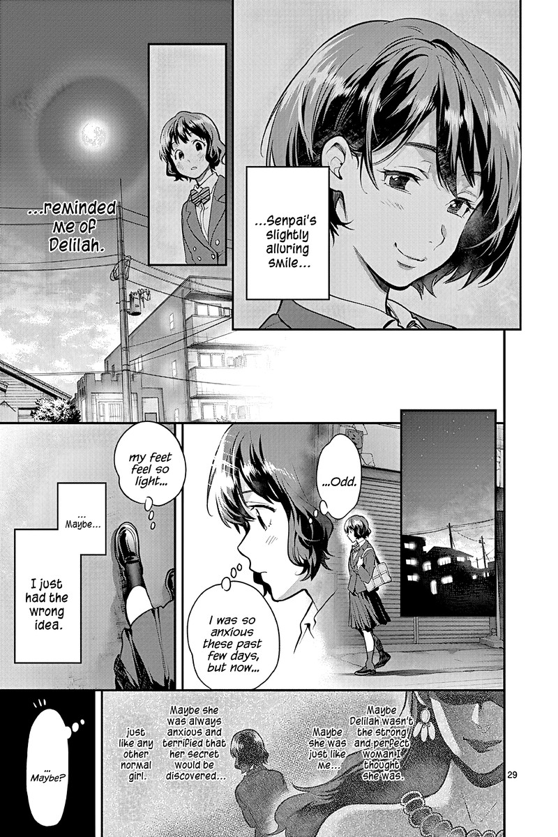 Ao No Orchestra 51 29