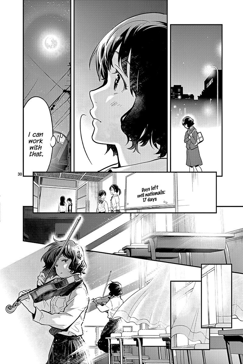 Ao No Orchestra 51 30