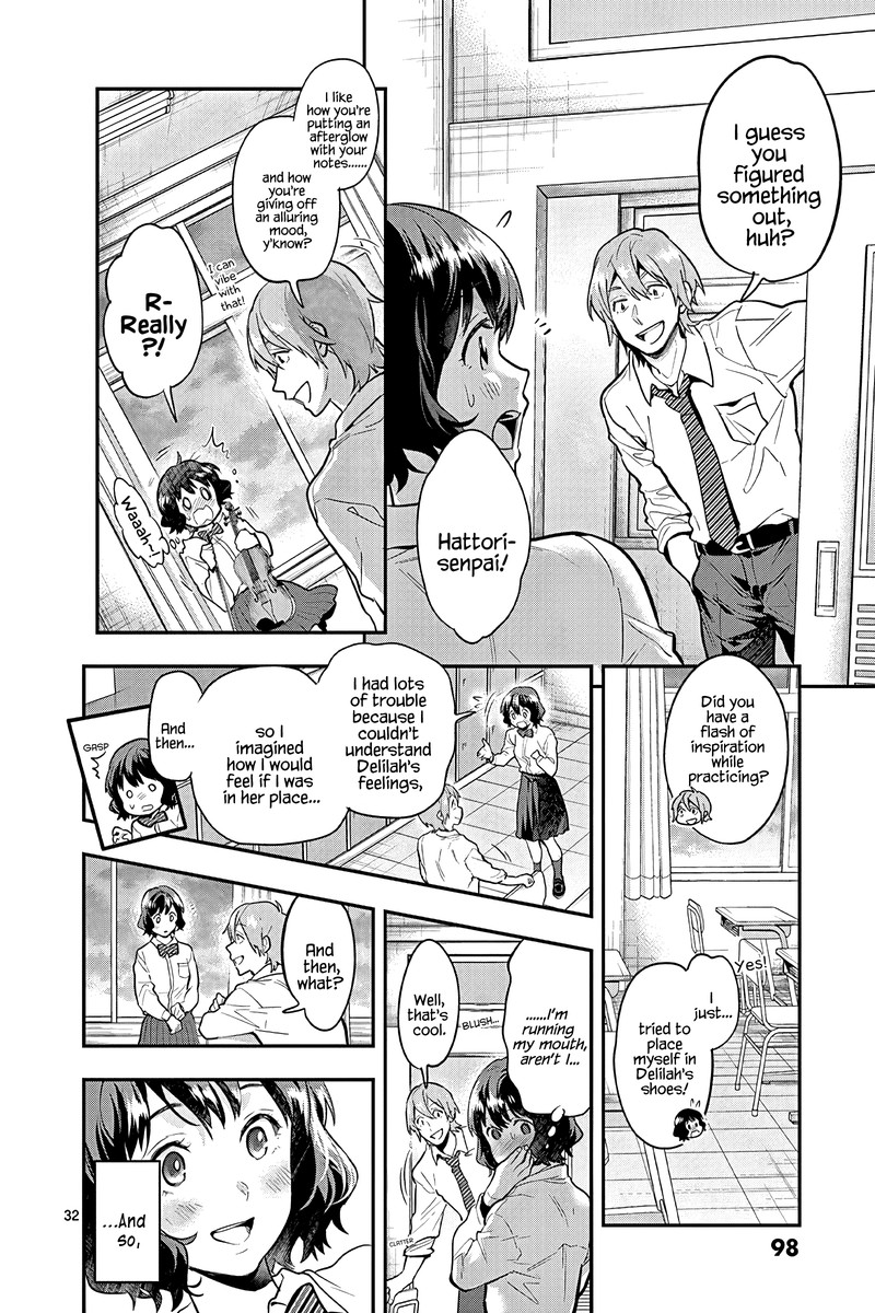 Ao No Orchestra 51 32