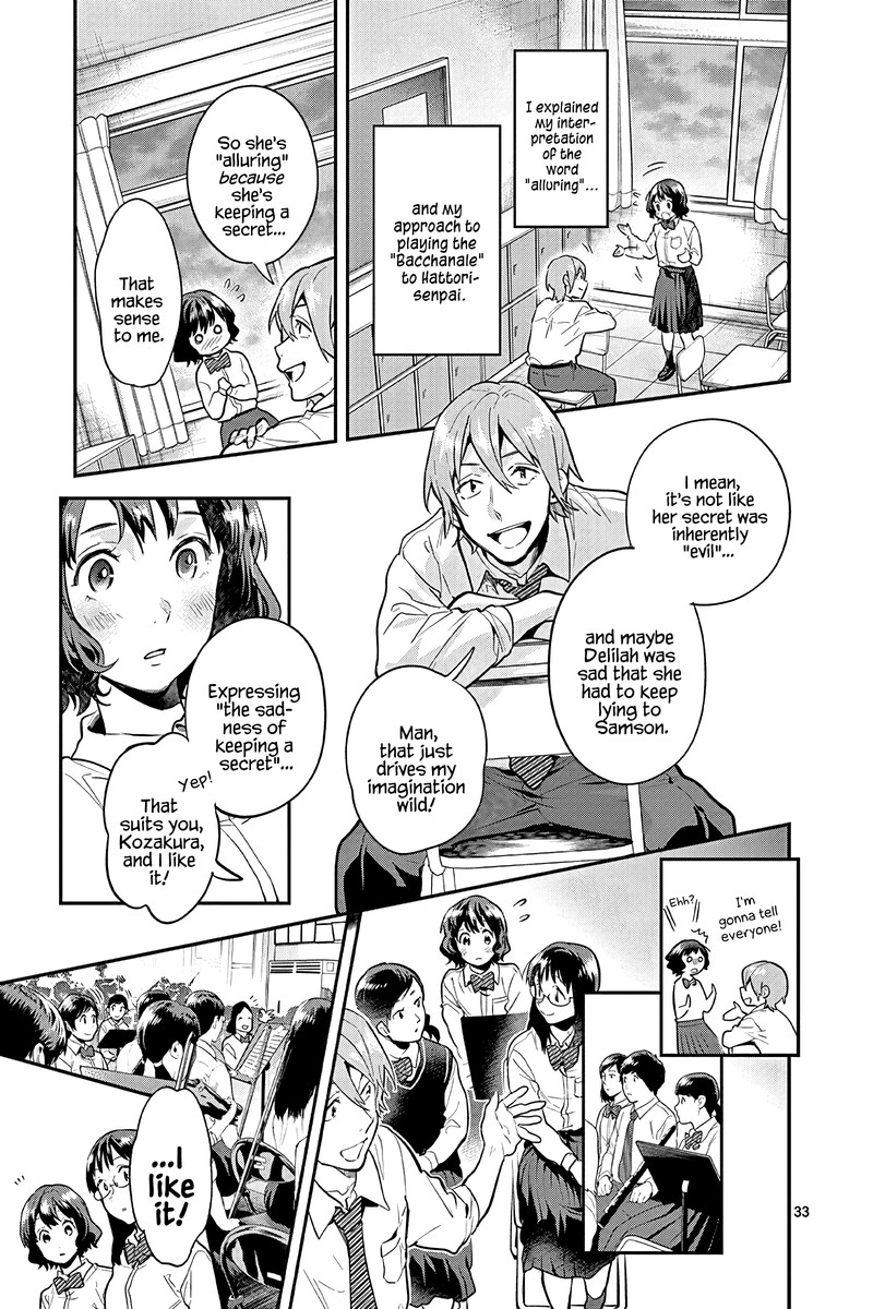 Ao No Orchestra 51 33