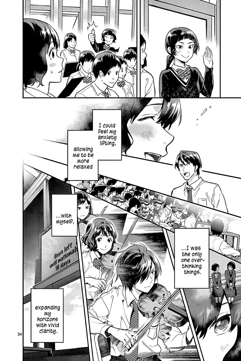 Ao No Orchestra 51 34