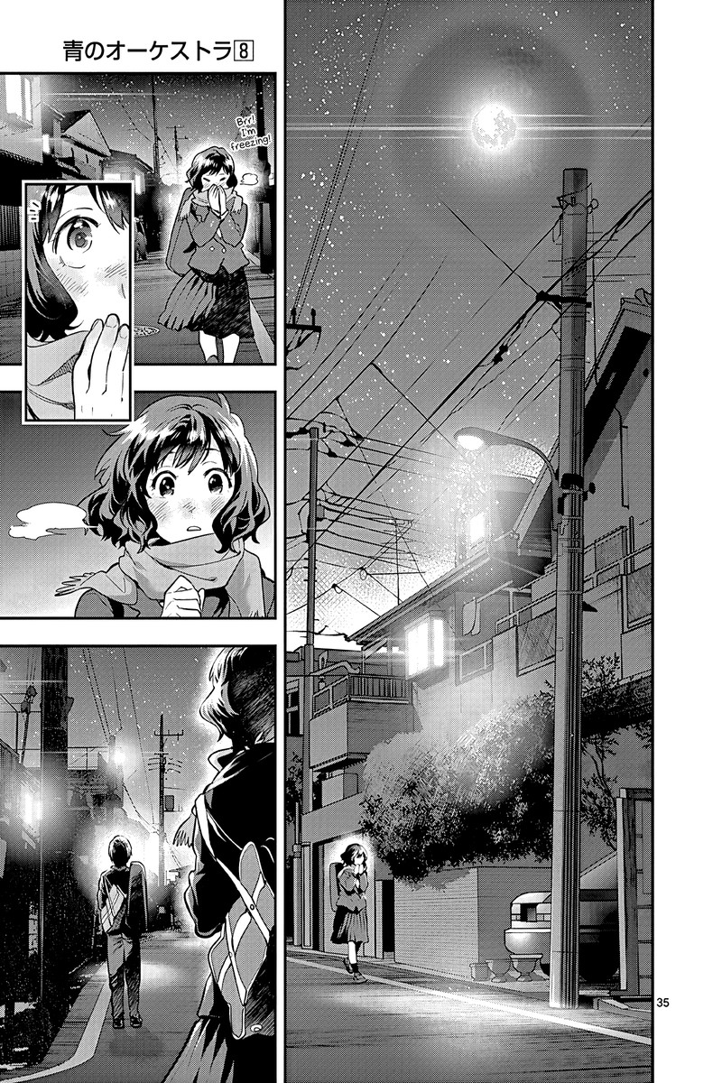 Ao No Orchestra 51 35