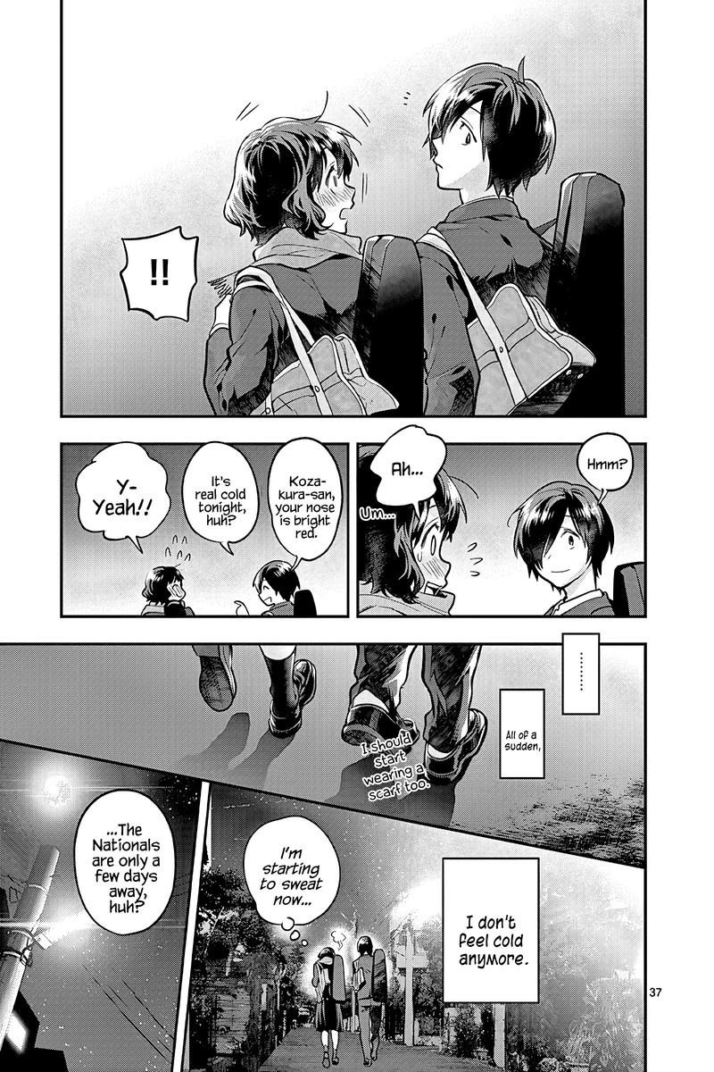Ao No Orchestra 51 37