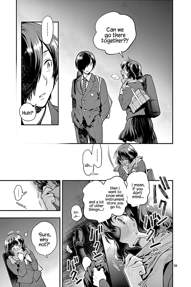 Ao No Orchestra 51 39