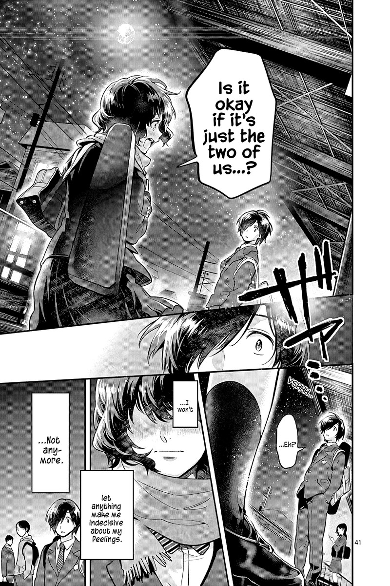Ao No Orchestra 51 41