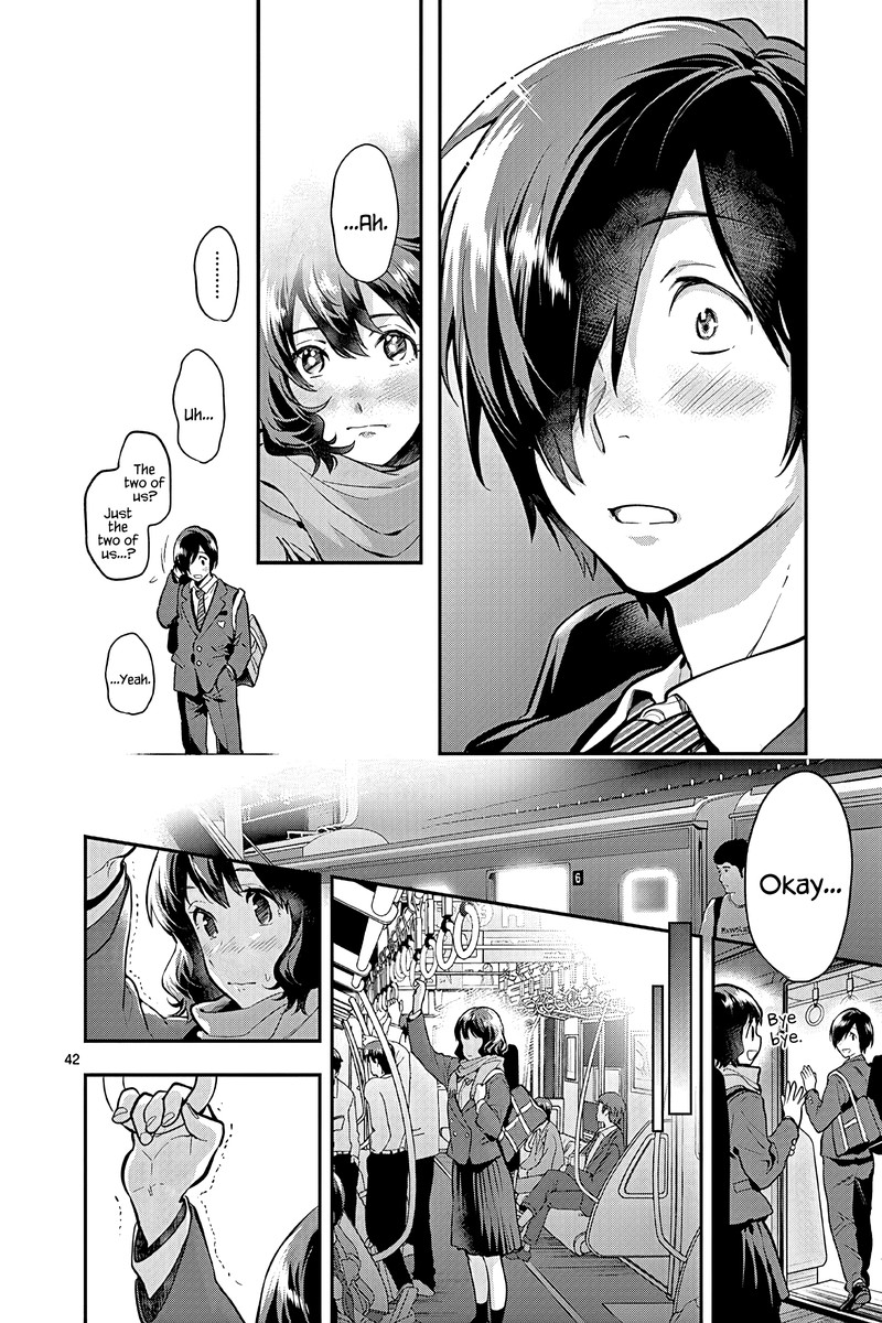 Ao No Orchestra 51 42