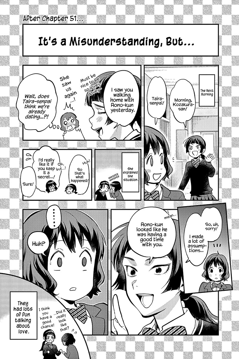 Ao No Orchestra 51 44