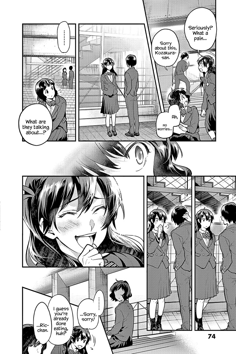 Ao No Orchestra 51 8