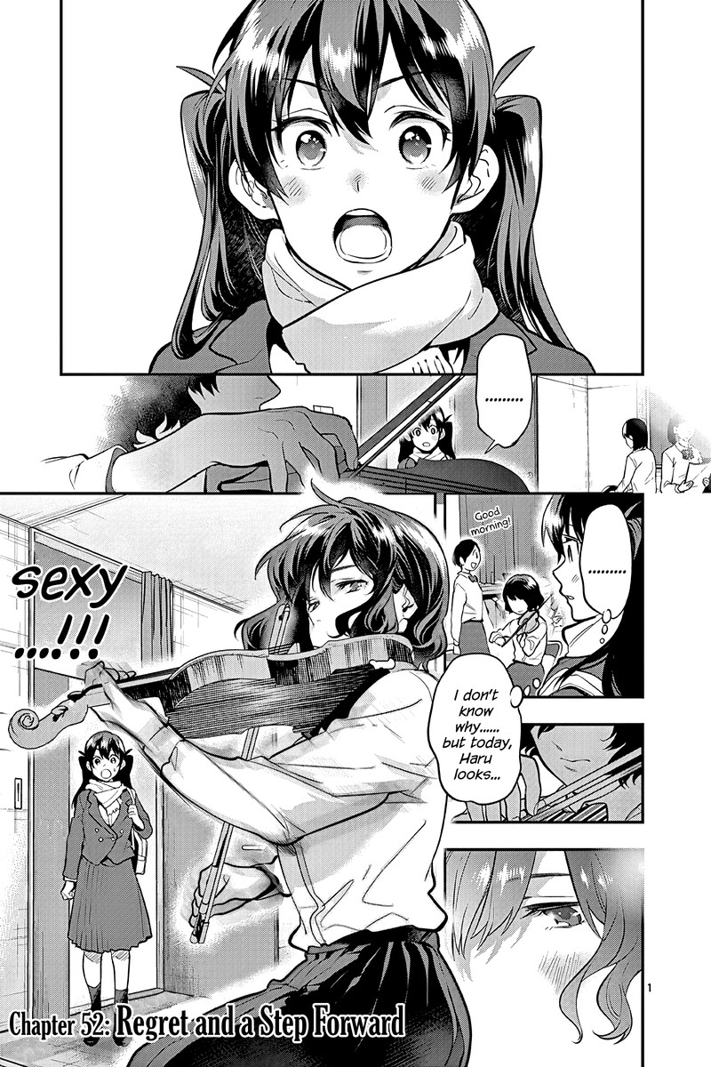 Ao No Orchestra 52 1