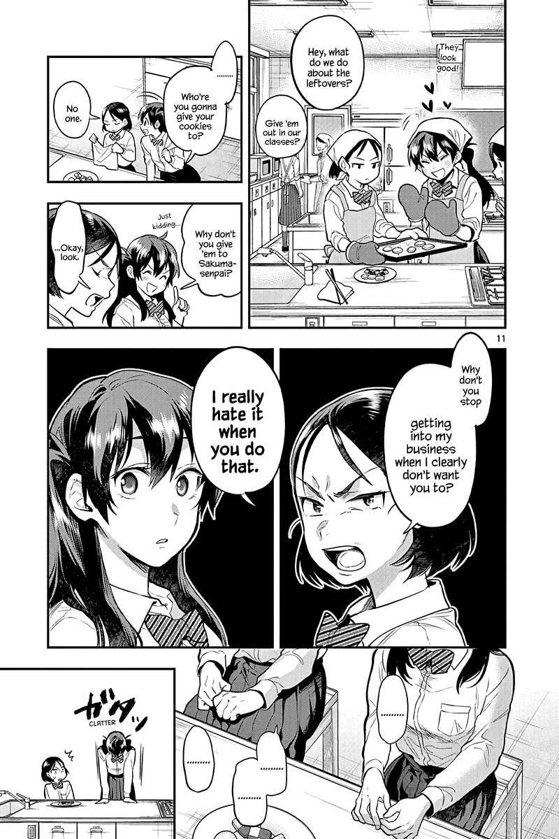 Ao No Orchestra 52 11