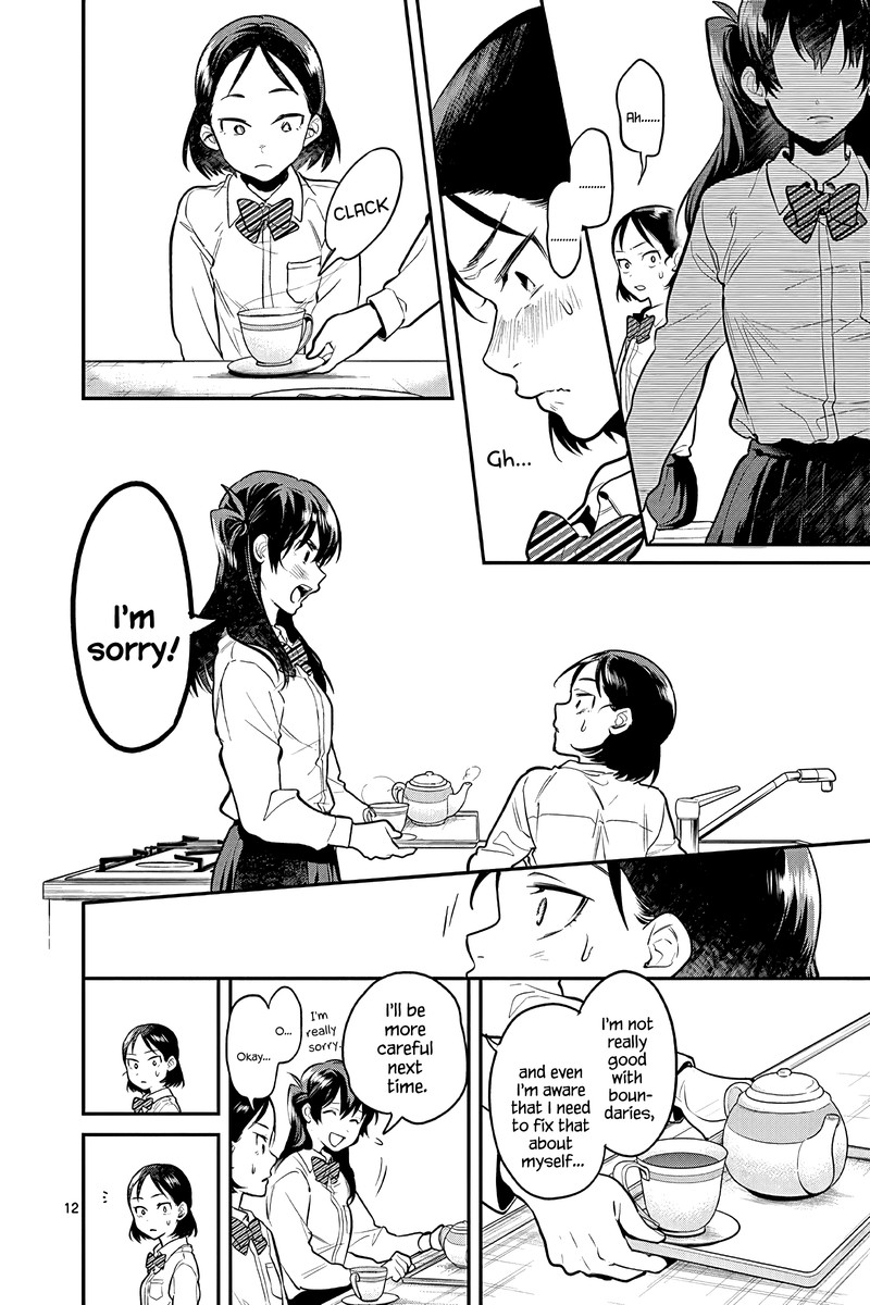 Ao No Orchestra 52 12