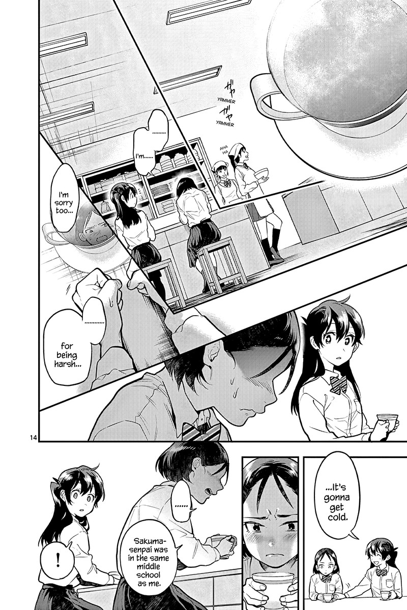 Ao No Orchestra 52 14