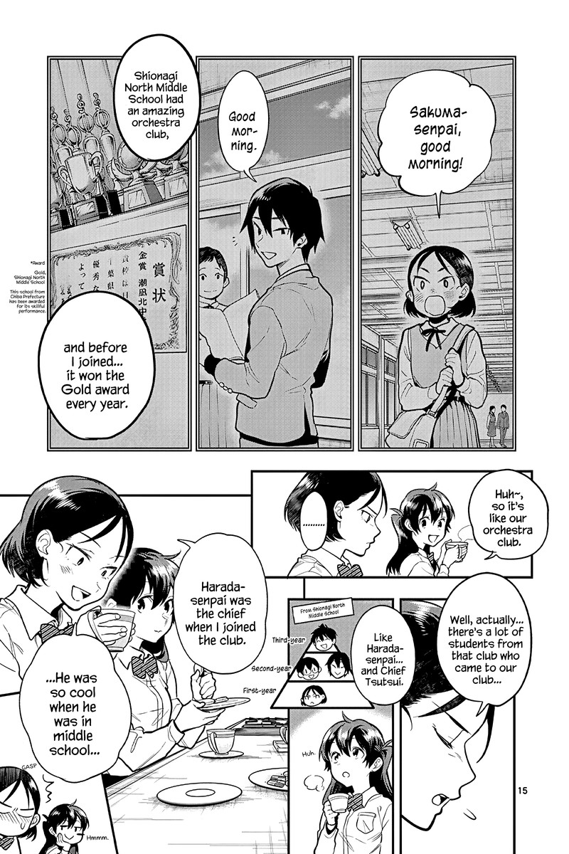 Ao No Orchestra 52 15