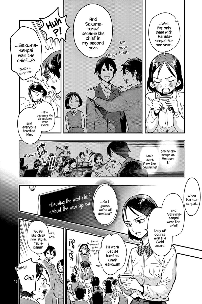 Ao No Orchestra 52 16
