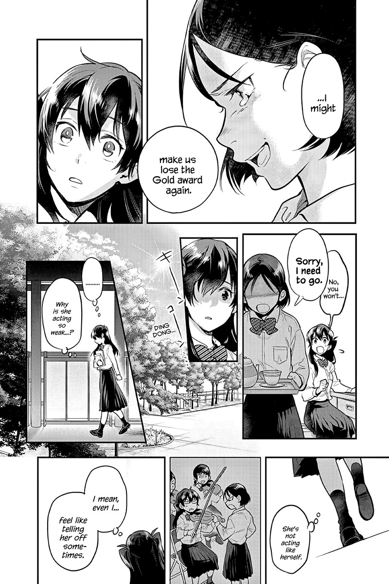 Ao No Orchestra 52 26