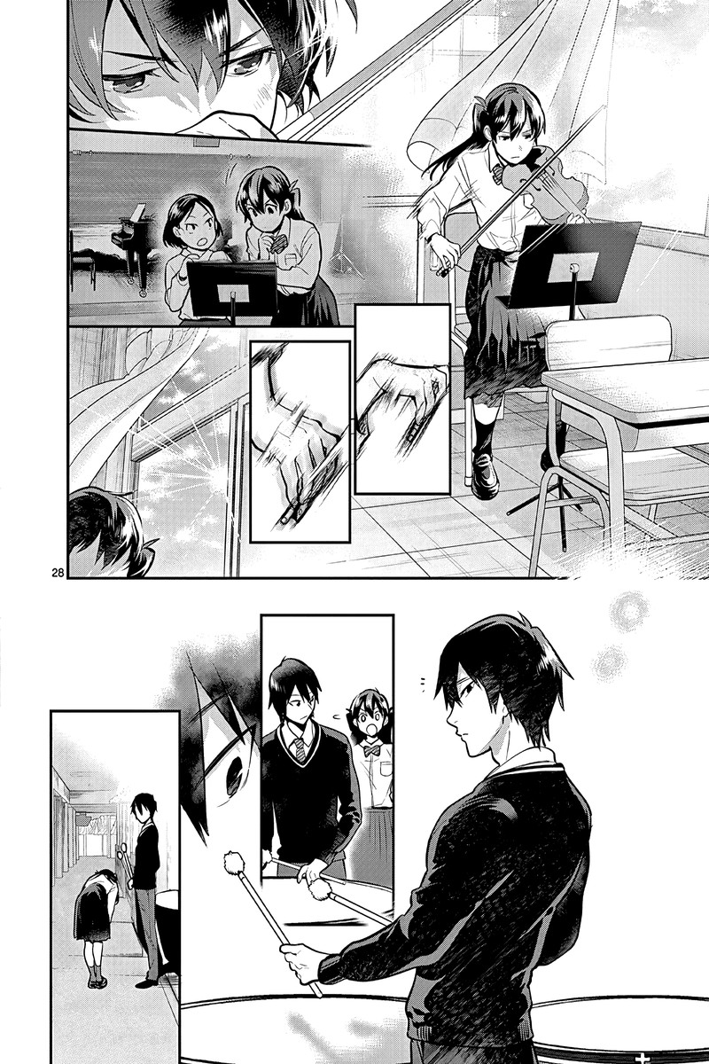Ao No Orchestra 52 28