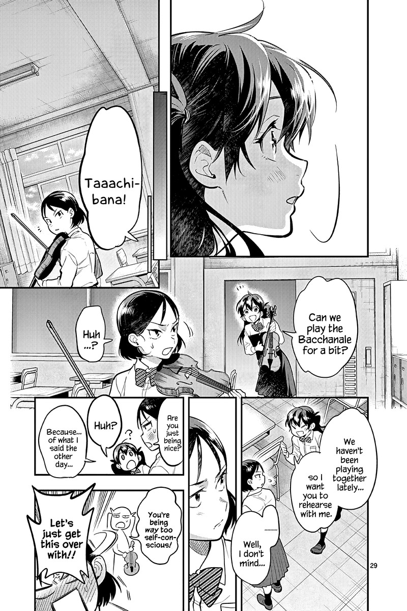 Ao No Orchestra 52 29
