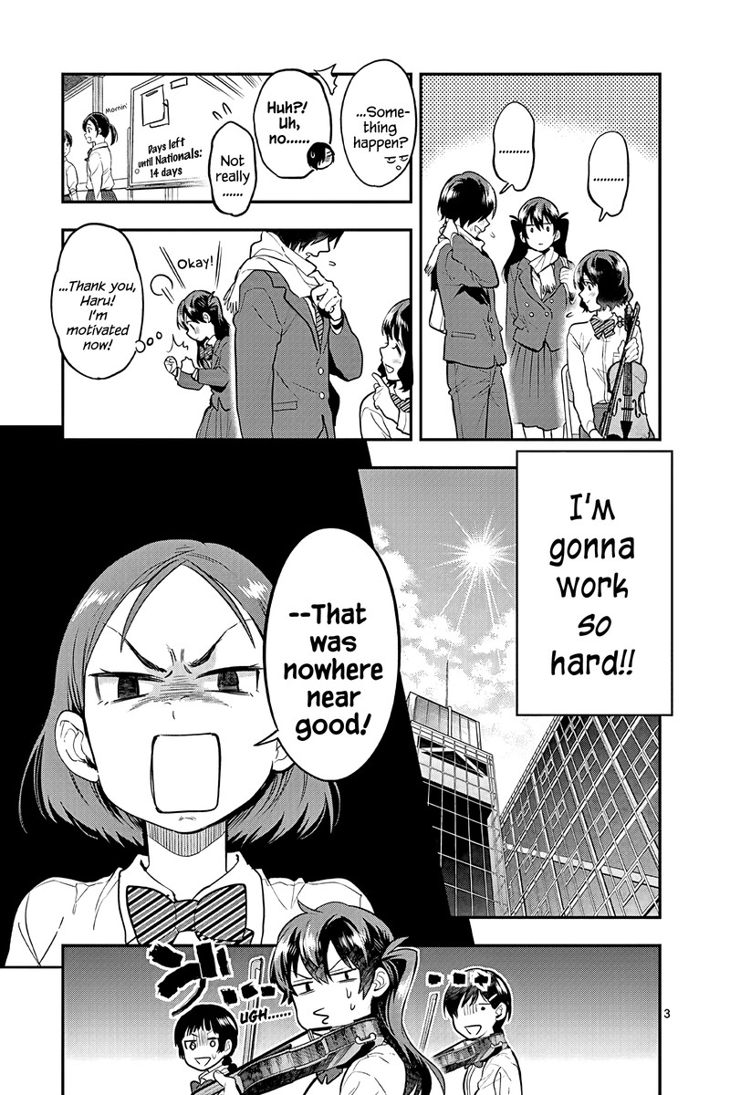 Ao No Orchestra 52 3