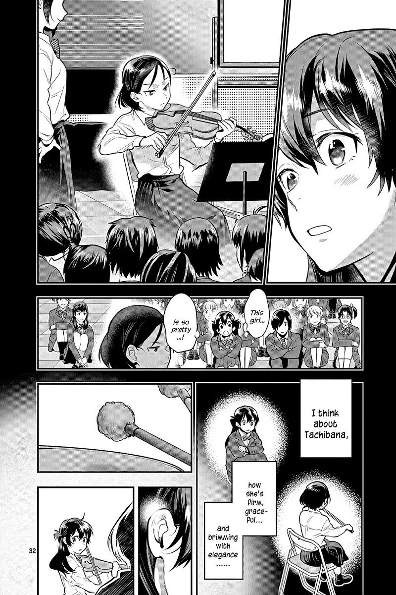 Ao No Orchestra 52 32