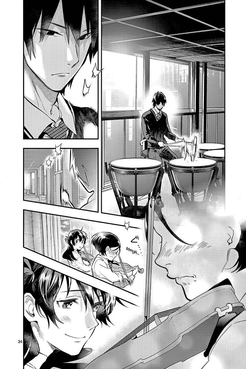 Ao No Orchestra 52 34