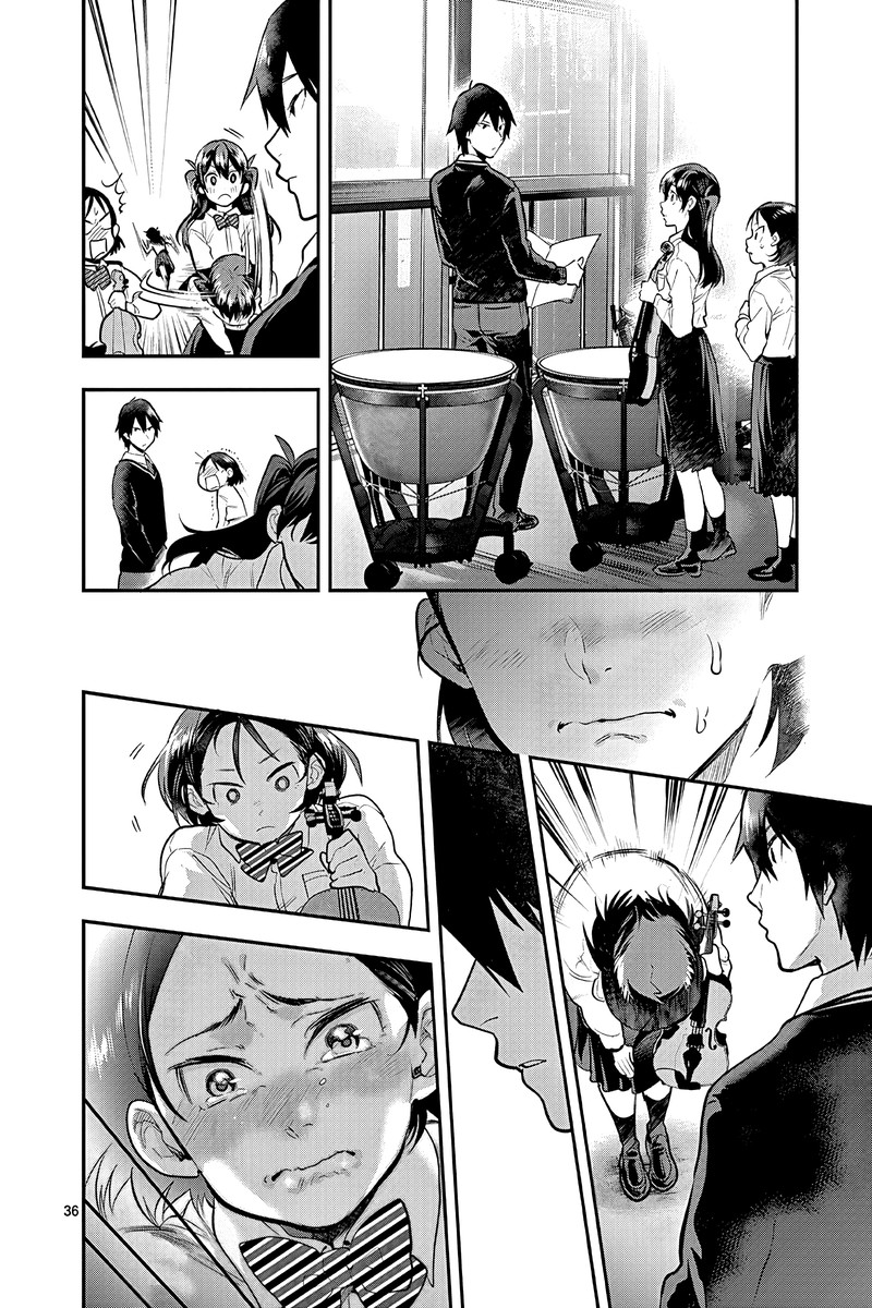 Ao No Orchestra 52 36