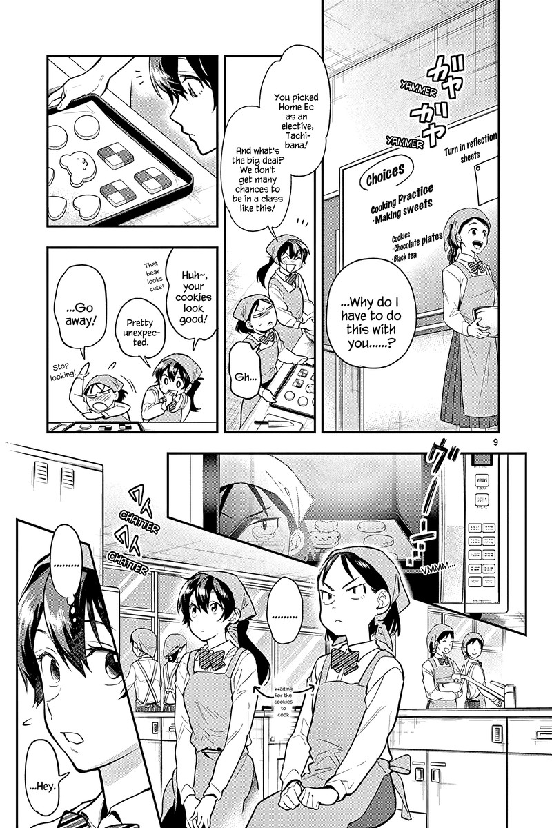 Ao No Orchestra 52 9