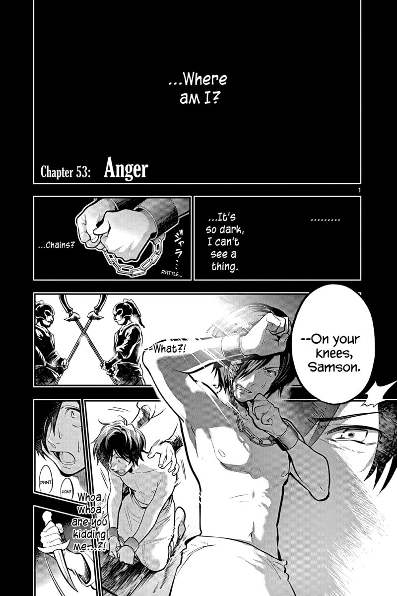 Ao No Orchestra 53 1