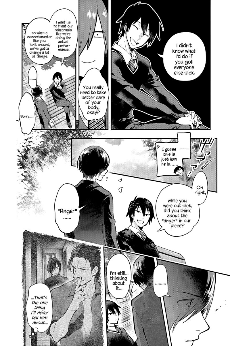 Ao No Orchestra 53 10