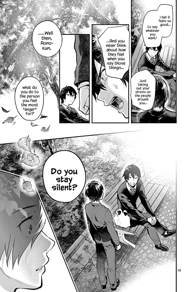 Ao No Orchestra 53 13