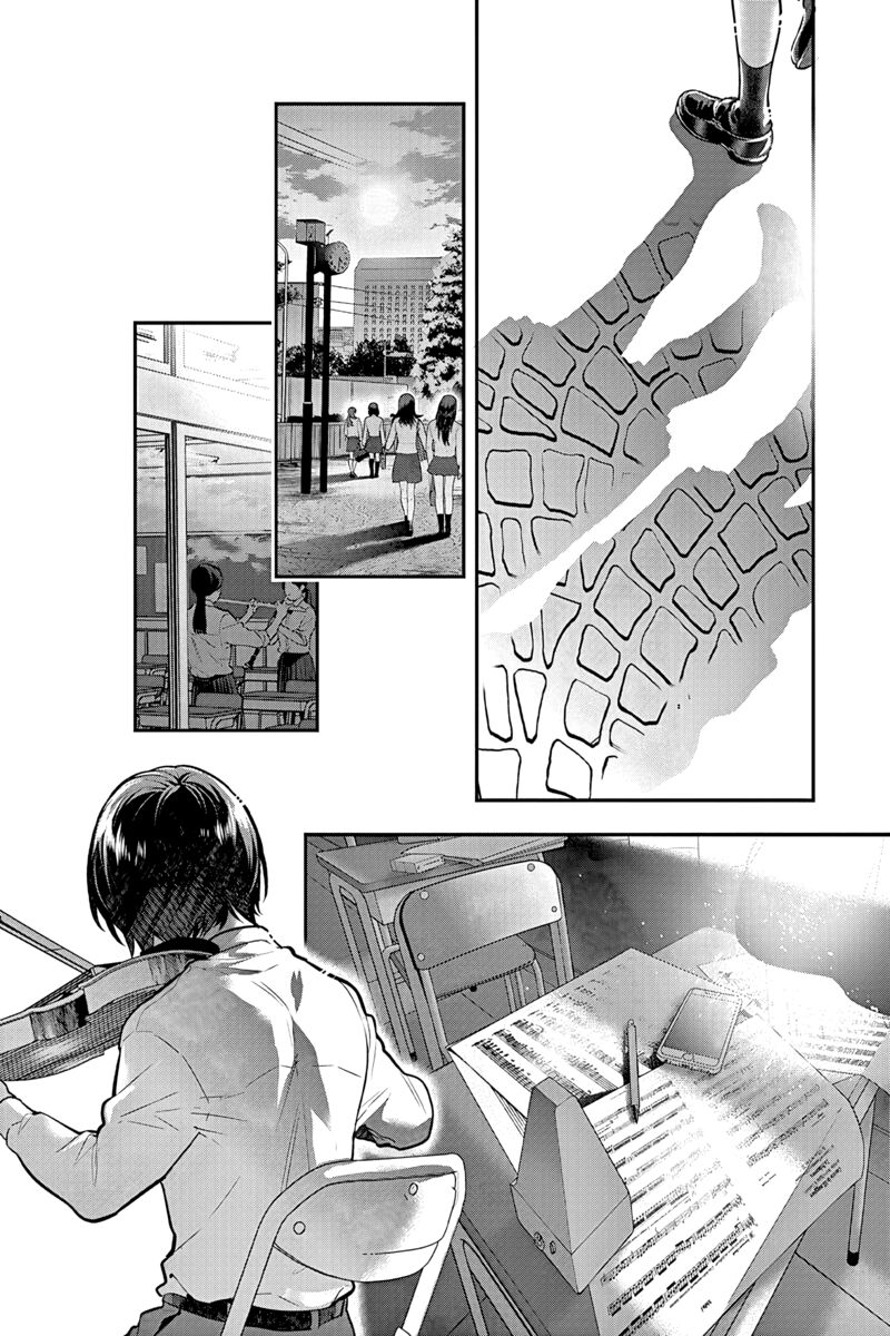Ao No Orchestra 53 16