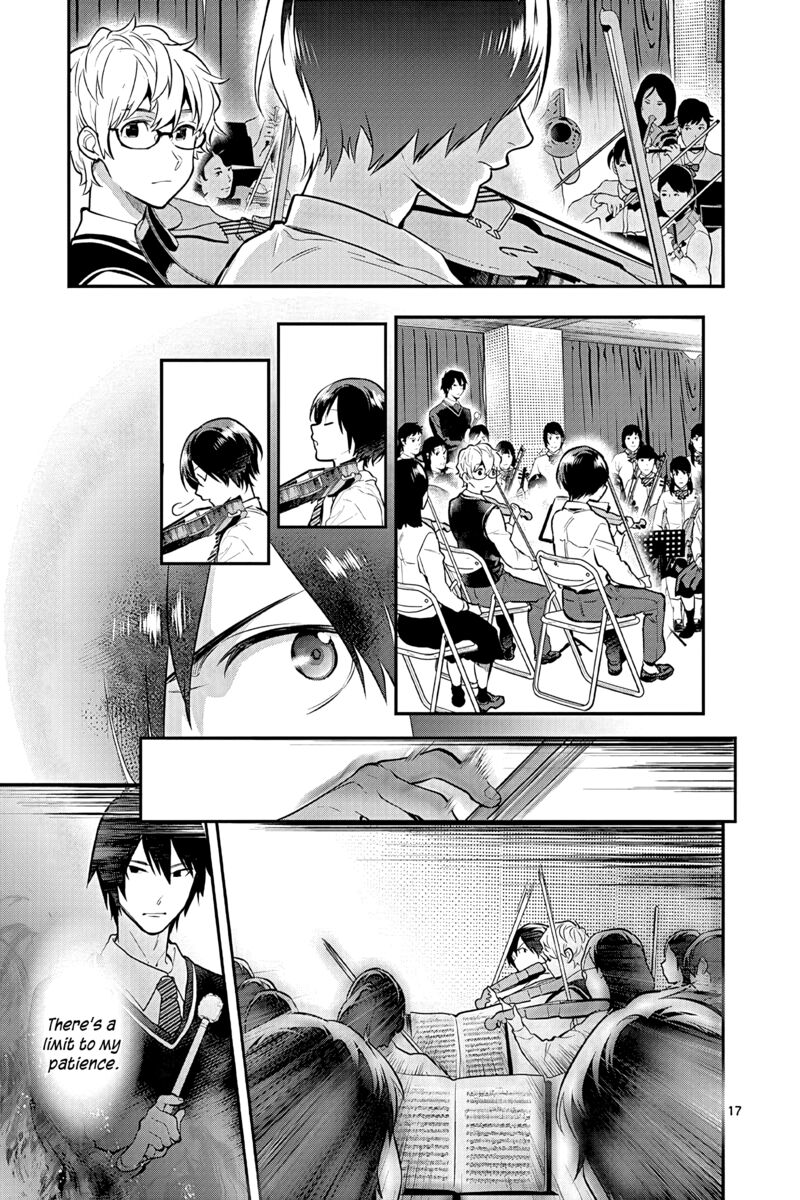 Ao No Orchestra 53 17