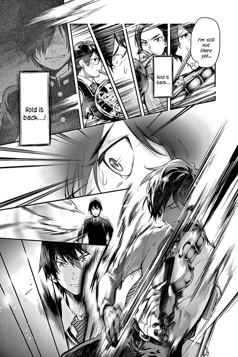 Ao No Orchestra 53 19