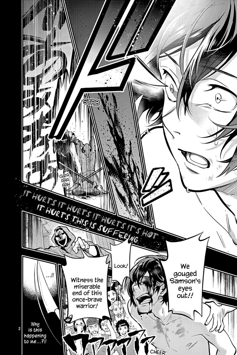 Ao No Orchestra 53 2