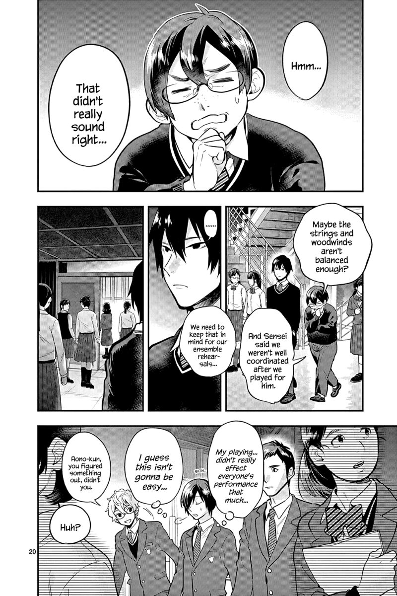 Ao No Orchestra 53 20