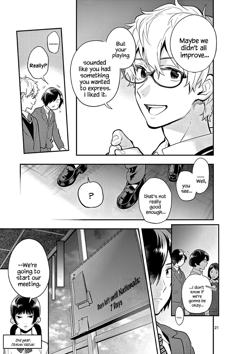Ao No Orchestra 53 21
