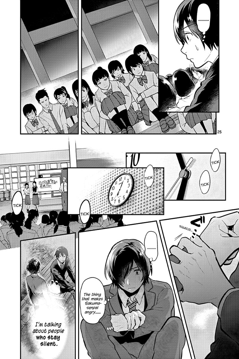 Ao No Orchestra 53 25
